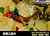 泡椒土豆片的做法