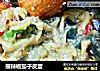 擂辣椒茄子皮蛋的做法