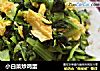 小白菜炒鸡蛋的做法