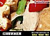 红烧客家油豆腐的做法