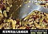 肉末榨菜丝儿变成咸菜的做法