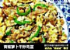 青椒萝卜干炒鸡蛋的做法