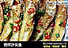 香炸沙尖鱼的做法
