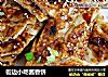 街边小吃酱香饼的做法