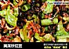 腌菜炒豇豆的做法