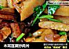 木耳莲藕炒肉片的做法