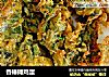 香椿摊鸡蛋的做法