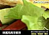 辣酱鸡肉手抓饼的做法
