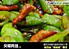 尖椒肉丝 。的做法