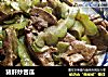猪肝炒苦瓜的做法