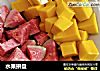 水果拼盘的做法