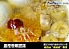 血橙香蕉甜汤的做法