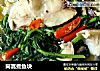 茼蒿煮鱼块的做法