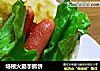 培根火腿手抓饼的做法