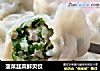 菠菜韭菜鲜贝饺的做法