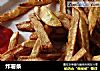 炸薯条做法(95)的做法