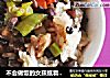 不会做饭的女孩纸看过来，黑玉米鸡肉煲仔饭超简单的做法