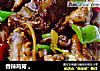 香辣鸡背 。的做法