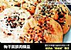 梅干菜鲜肉锅盔的做法