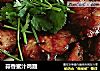 蒜香蜜汁鸡翅的做法