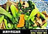 油渣炒香菇油菜的做法
