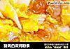 猪肉白菜炖粉条的做法