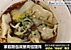 家庭版包菜猪肉馅馄饨的做法