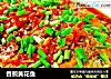 香煎黄花鱼的做法