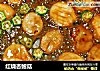 红烧杏鲍菇的做法