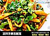 凉拌手撕杏鲍菇的做法