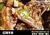 红烧羊排的做法