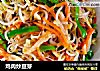鸡肉炒豆芽的做法