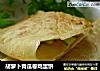 胡萝卜青瓜卷鸡蛋饼的做法