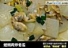蛤蜊肉炒冬瓜的做法