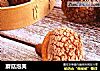 蘑菇泡芙的做法