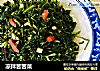 凉拌苦苦菜的做法
