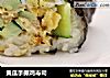 黄瓜手撕鸡寿司的做法