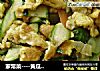 家常菜----黄瓜片炒鸡蛋的做法