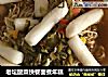 老坛酸菜快餐面煮年糕的做法