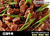 红烧牛肉的做法