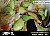 炒糯米饭。的做法