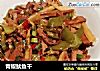 青椒鱿鱼干的做法