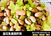 当花生遇到芹菜的做法