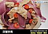 洋葱炒肉的做法