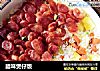 腊味煲仔饭的做法