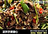 凉拌手撕猪心的做法