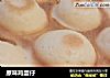 原味鸡蛋仔的做法