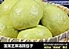 菠菜芝麻汤圆包子的做法