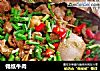 锡纸牛肉的做法