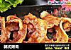 韩式烤肉的做法